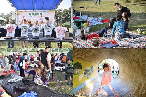 拓印野餐趣│親愛的～我把人孔蓋穿上身囉！污水下水道人孔蓋創意拓印及絹印x野餐音樂會，一起為隱形建設付出行動吧～