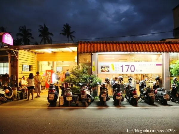 【美食特搜。屏東市】御品苑鍋物。火鍋控來嚐鮮！170元共享鴛鴦鍋 食材新鮮 平價CP值高 家庭聚餐推薦！        
      