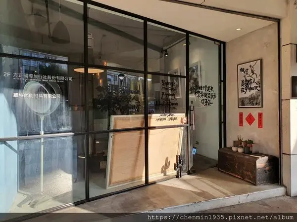 台北市大同區-某咖啡 Mau Coffee