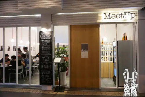 【洋食】台北大安 MeetUp CAFE 舒適設計風美式餐廳 Prime等級牛排超平價 CP值破表
