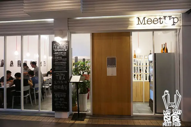 【洋食】台北大安 MeetUp CAFE 舒適設計風美式餐廳 Prime等級牛排超平價 CP值破表
