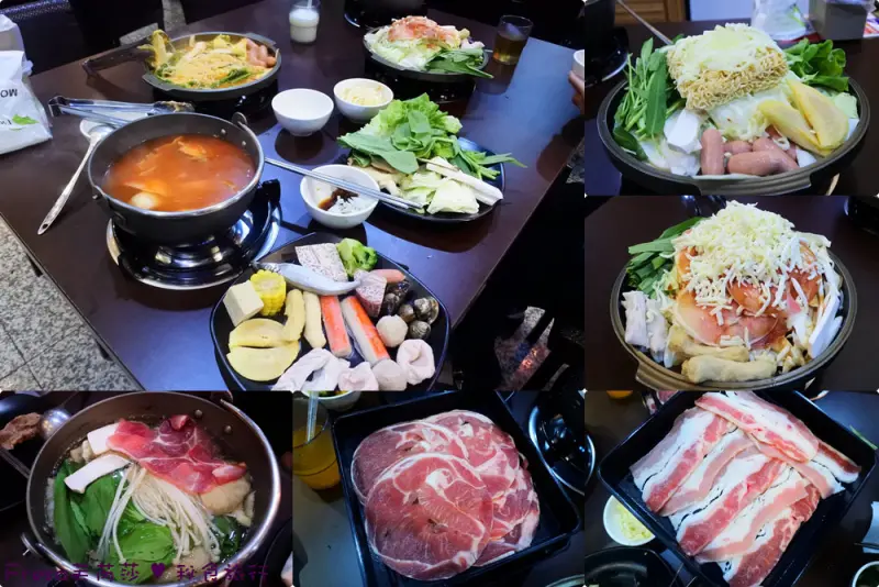 台南中西區【一鼎鍋】熱騰火鍋豐富蔬菜配料.美味肉品無限續.還有部隊鍋.春川炒雞鍋吃到飽／台南運河 - Fresa芙芮莎♥秘食旅行