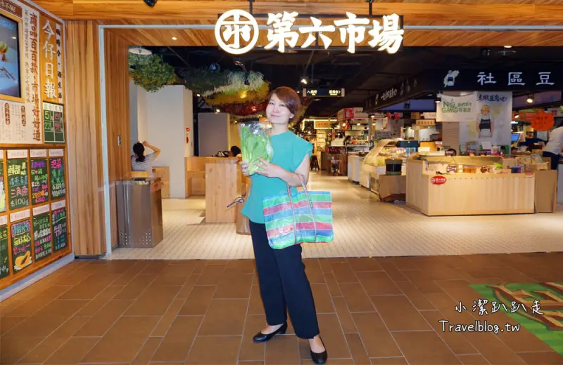 台中美食》第六市場 第一家百貨公司裡菜市場，食尚玩家推薦美食!吹冷氣逛市場菜，購物停車不用錢(金典 綠園道3樓) - 小潔趴趴走旅遊札記