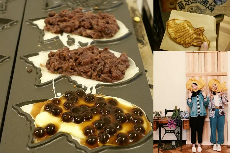 莫忘鯛魚燒。每日限量200個賣完隔天請早!