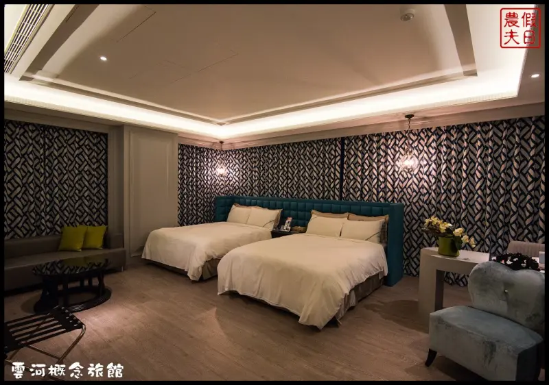 台中南屯住宿 | 雲河概念旅館．免費逢甲夜市接駁免費消夜好貼心/按摩浴缸/Motel