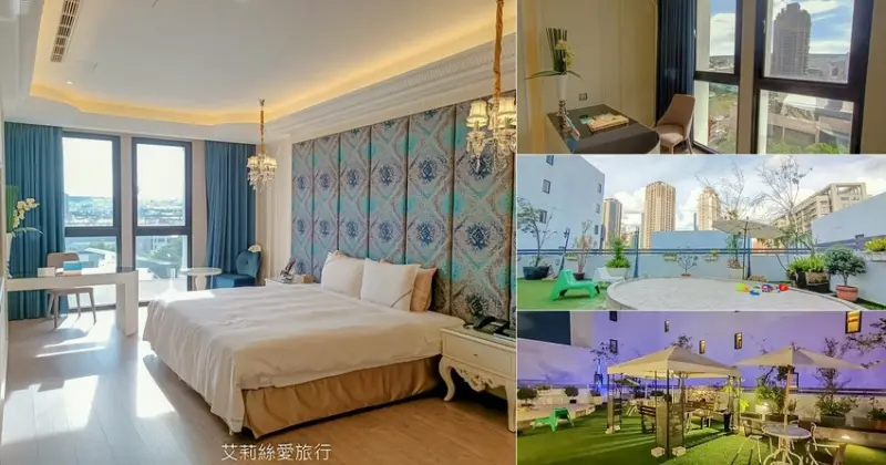 台中住宿》雲河概念旅館 超美空中花園溜小孩搖椅吹風欣賞美景 親子飯店推薦 - 艾莉絲愛旅行