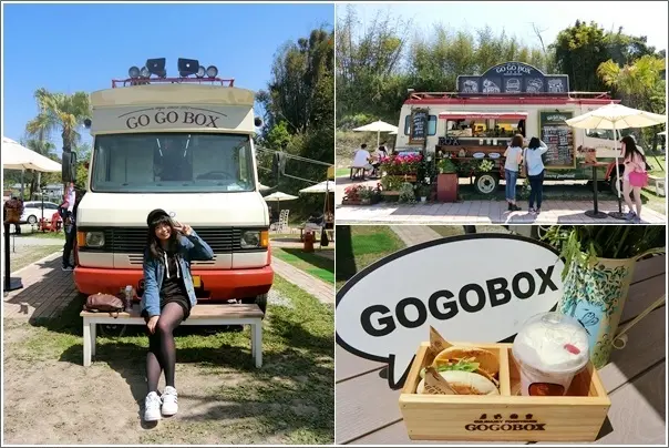 大溪｜GoGoBox餐車誌in樂灣基地．北橫台7線9.2k復古美式老賓士快餐車網美最愛打卡景點