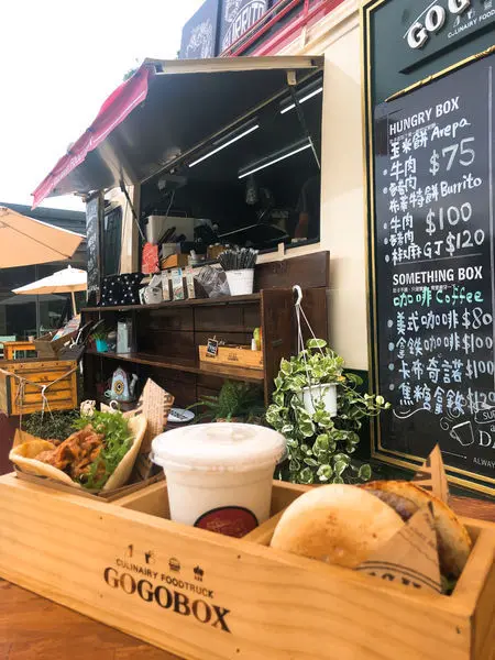 桃園美食/大溪地區 GoGobox餐車誌 重機休息站