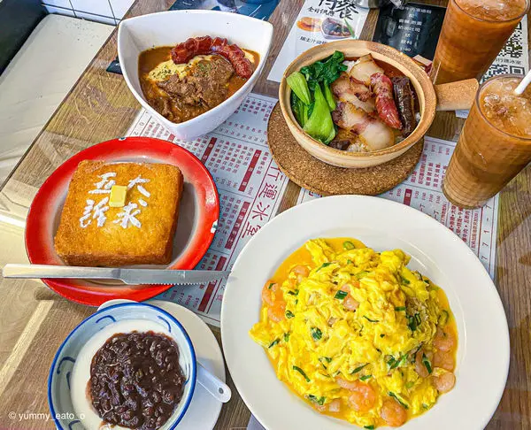 (台北南京復興站)香港特別行運冰室 濃濃港風 南京復興推薦美食 邪惡西多士爆漿 好吃的滑蛋蝦仁飯 新菜色煲仔飯