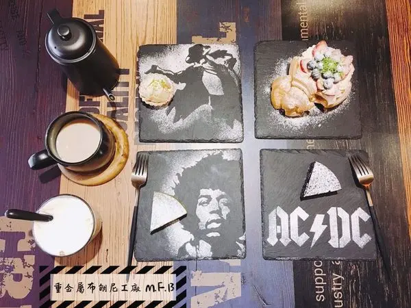 (美食)新北板橋「重金屬布朗尼工廠 M.F.B」甜點與搖滾樂的完美結合!沒在跟你不好吃!!!!!