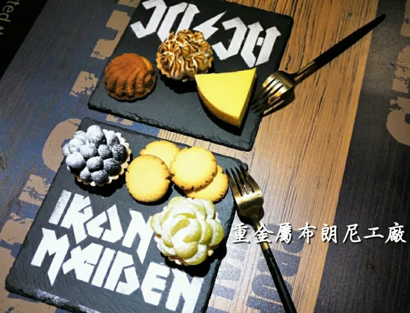 【板橋下午茶】重金屬布朗尼工廠，ROCK搖滾，重金屬樂團~  ☆ IG熱門打卡店家，影音介紹