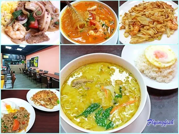 ✜ 死忠追隨ㄟ人氣爆棚廚藝競賽冠軍泰式家鄉料理食堂 - Lisa泰式美食｜民權西路站        
      