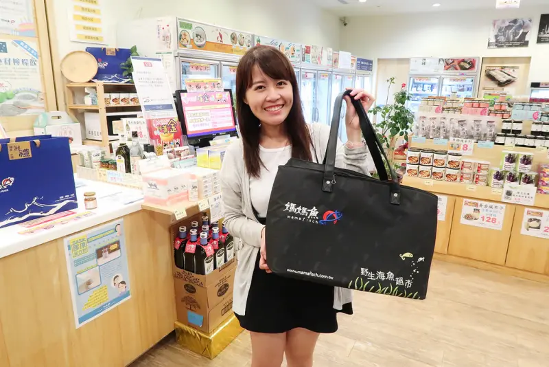 媽媽魚野生海魚超市，新竹博愛店，內附新開幕造型有趣的明湖旗艦店
