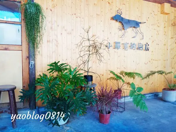 【新竹市│食記】小羅賓的廚房＊點亮老房子的紅豆餅(暗室微光旁)