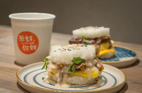 【米好你好】全台最好吃的鮮醬米漢堡，新鮮、新鮮、還是新鮮！