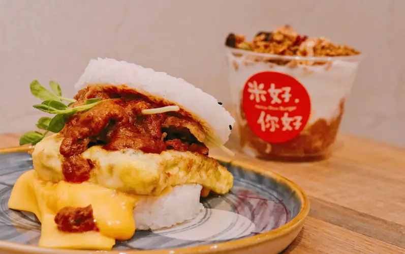 【中和】米好你好｜食材天然&超富有飽足感的大份量米漢堡