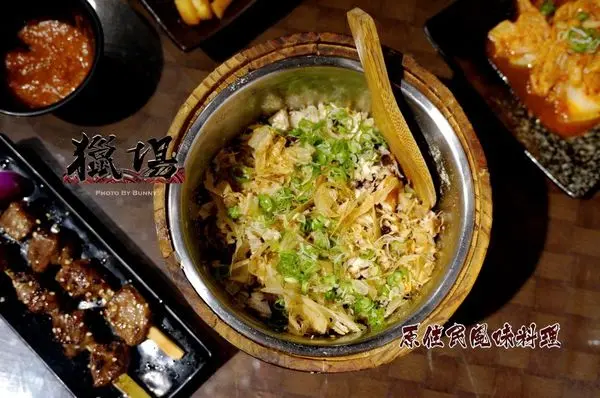 【新北美食】獵場 原住民風味料理 串燒 / 和牛 / 海鮮 部落特色餐廳