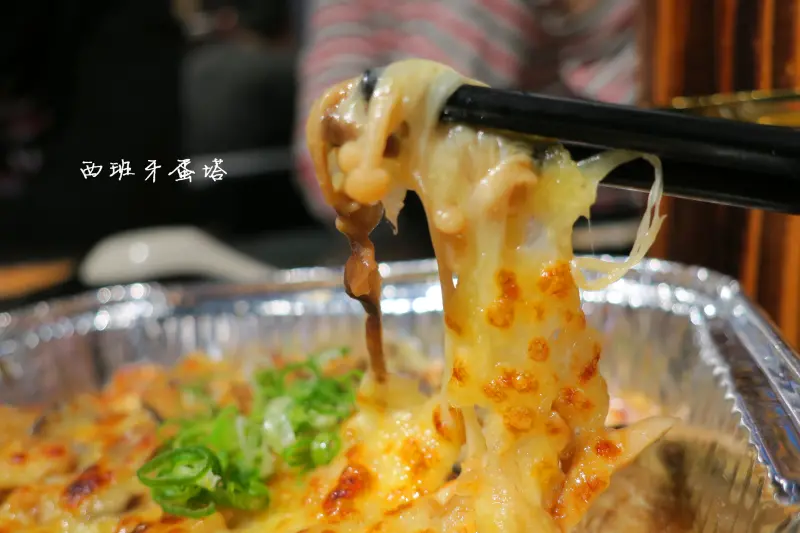 獵場原住民串燒餐廳|南樹林新興特色美食～原住民創意料理！超大木桶吃完變飯桶～