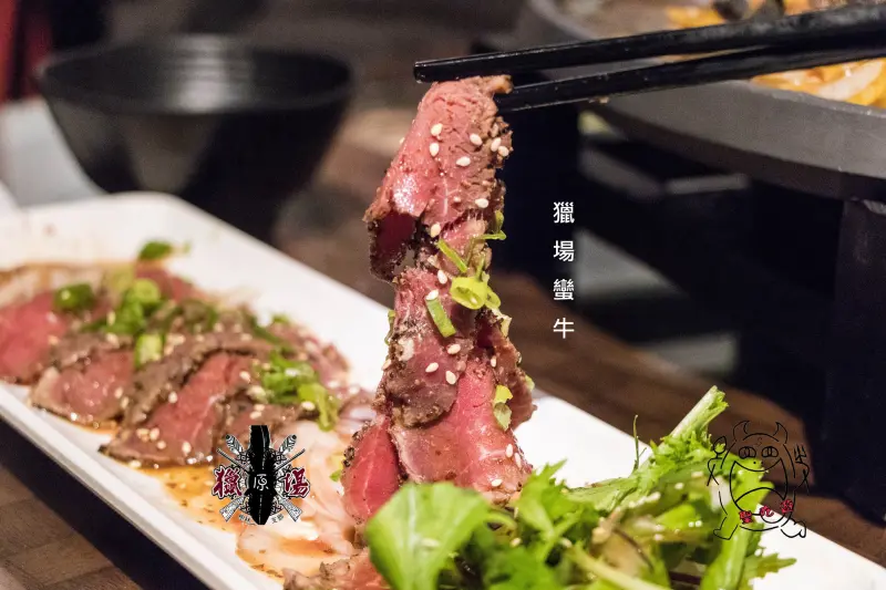 【吃】獵場原住民風味料理 ‧ 在歌聲下大口吃肉大口喝酒吧！ ‧ 新北樹林 ‧ 南樹林火車站周邊 ‧ 原住民特色餐廳、居酒屋 20171121 ‧