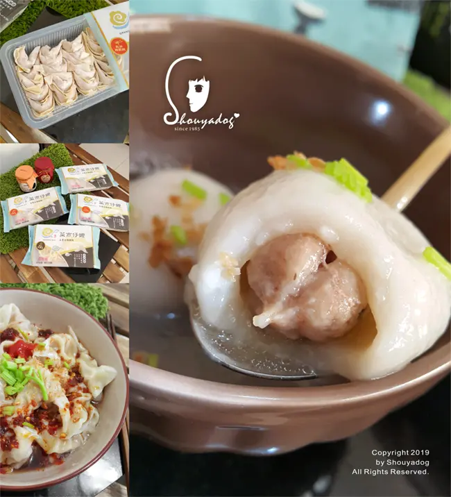 【麵點專賣】左營第二公有市場美食 菜市仔嬤 左營汾陽餛飩 乾拌富貴麵 古早味香菇湯圓