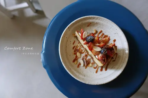 食台北｜舒適圈Comfort zone，厭世必訪清新手作蛋糕店 / 六張犁站