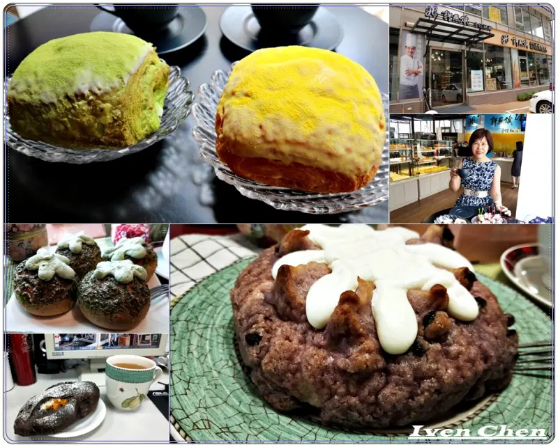  《桃園藝文特區國際級麵包》烘焙甜品控不可錯失的網紅冰麵包/火爆冰心/魔鬼火山麵包/-『許燕斌手作烘焙-桃園店』