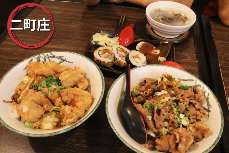 台南東區-二町庄日本料理 適合家庭親子的溫馨日式小館