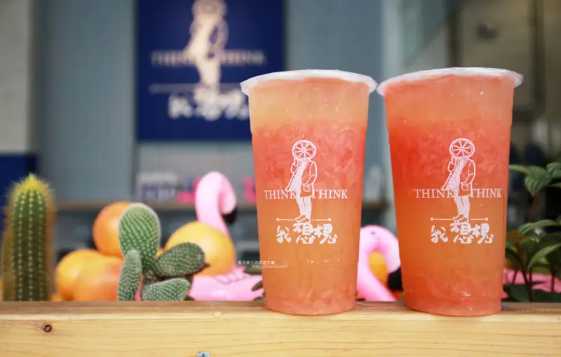 【台中大里】我想想鮮果飲-每天新鮮現榨果汁.不用到嘉義御香屋排隊.台中就有好喝的葡萄柚綠茶.拿鐵使用鮮乳坊小農鮮奶.品質用心.好拍藍白色系 - 藍色起士的美食主義