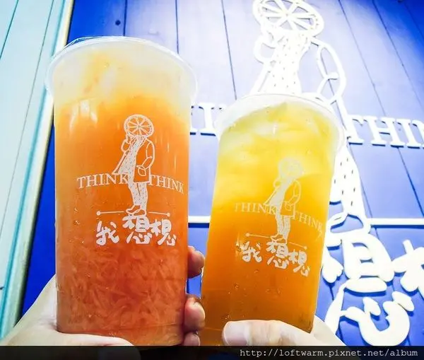台中大里果汁果粒飲料店推薦 我想想 Think Think 最愛紅鑽葡萄柚綠茶 還有位英倫風的水果切片先生!(菜單)