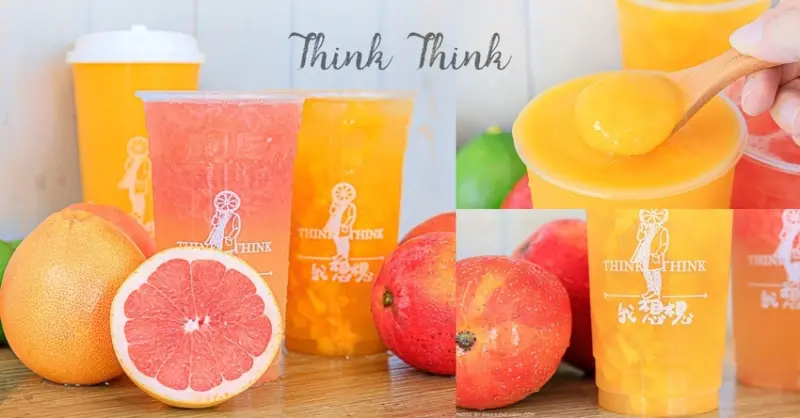 我想想鮮果飲，紅鑽葡萄柚綠茶新發售，滿滿果肉直逼1/2杯！還有超香濃愛文芒冰沙好過癮～