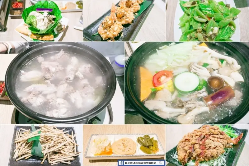 【台北中正】老地方主題鍋物－養生椰子雞火鍋／溫體牛肉鍋／精緻熱炒料理／複合式居酒屋～台北捷運台電大樓站～師大路上神秘美食～好吃餐廳推薦！(體驗)