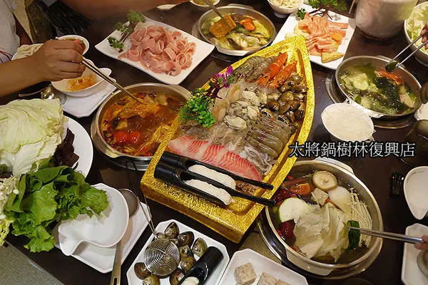 樹林美食【太將鍋樹林復興店】樹林火鍋推薦。頂級食材澎湃海鮮船。自助霜淇淋吃到爽