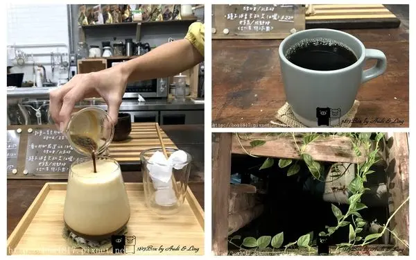 【彰化市】炎生caffe。老宅改造的咖啡館。單品咖啡。隱藏版咖啡。彰化市咖啡店。IG打卡熱門景點