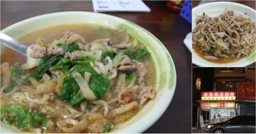 台南東區-湯儂健康麵館 Q彈麵條與現炒榨菜肉絲