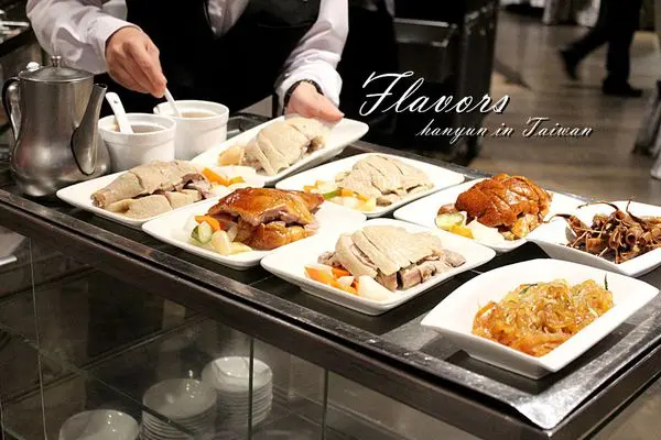[高雄/苓雅區]麗尊酒店 芙悅軒Flavor 湘粵料理×港式飲茶 豪華港式推車 高雄港式飲茶