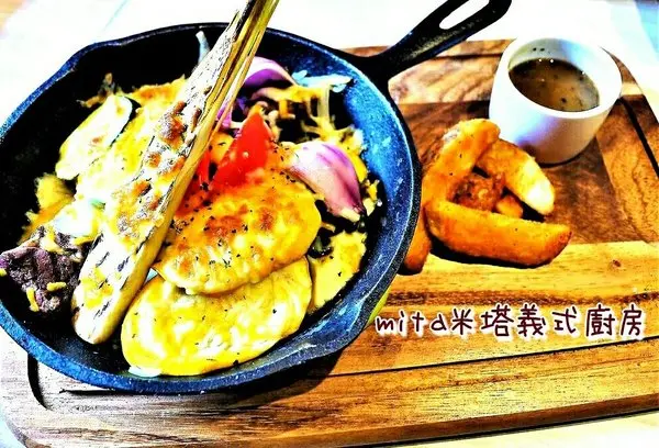 【食記】  mita米塔義式廚房，平價義式料理，環境優美氣氛佳 ~中和永安市場站(四號公園)2017年10月新開幕，內有完整菜單        
      