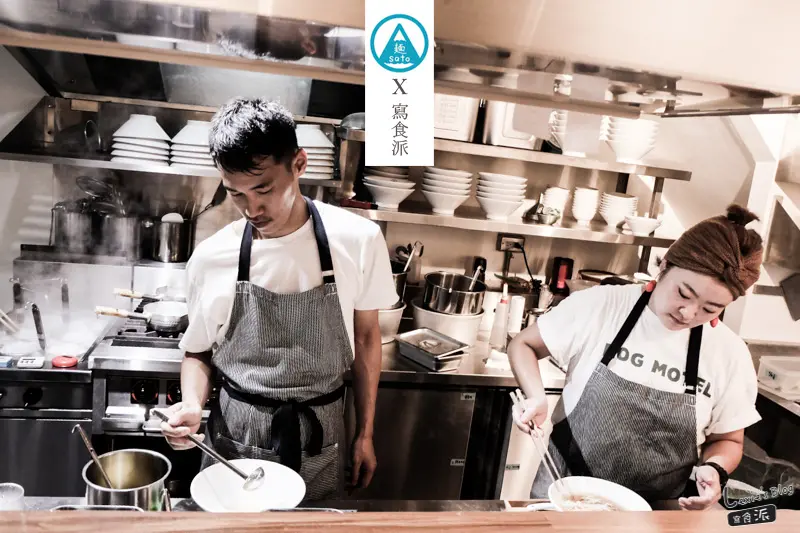 食記【台北】麵sato，興安街淡麗系拉麵推薦，自製麵條日本人開的拉麵店