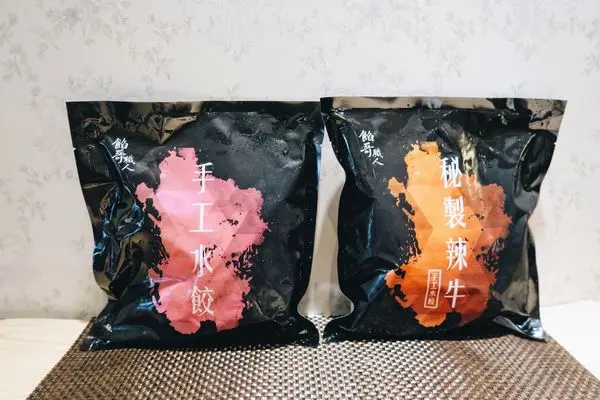 [宅配美食]美食提案 X 餡哥職人∥炎炎夏日清爽開胃宅配水餃大進擊/料多實在/秘製辣牛新口味上市∥