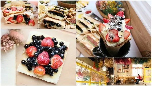 【台南美食】浮誇系乾燥花網美風格店，尬上60多款熱壓吐司任你選：T&F 手作吐司-安平店        
      