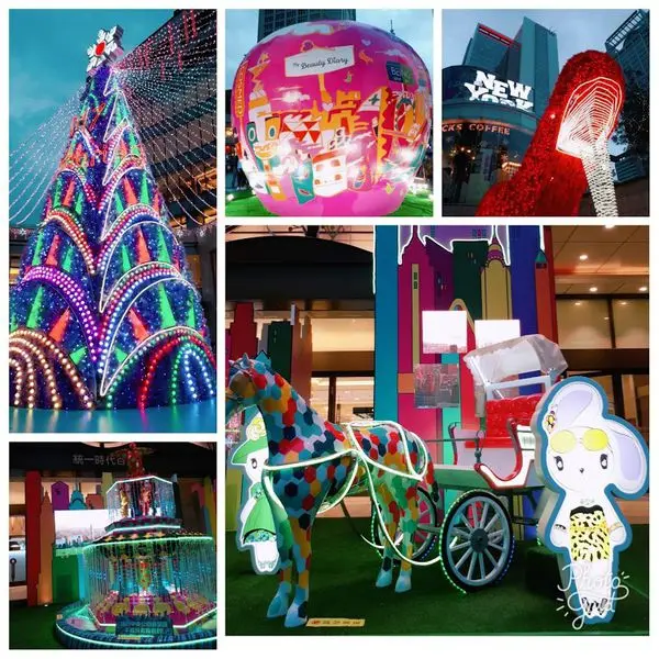 2017台北信義區最新耶誕城【Line Friends遊樂園/愛・Sharing打造時尚夢想聖誕】跟著choco一起去旅行/粉甜星旅程之360翻轉視界