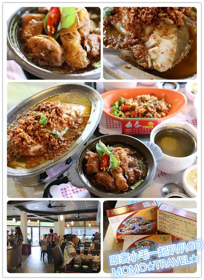 台南美食-鼎泰複合式餐廳 中式熱炒丨泰式創意 樸實價位中帶著意想不到的美味