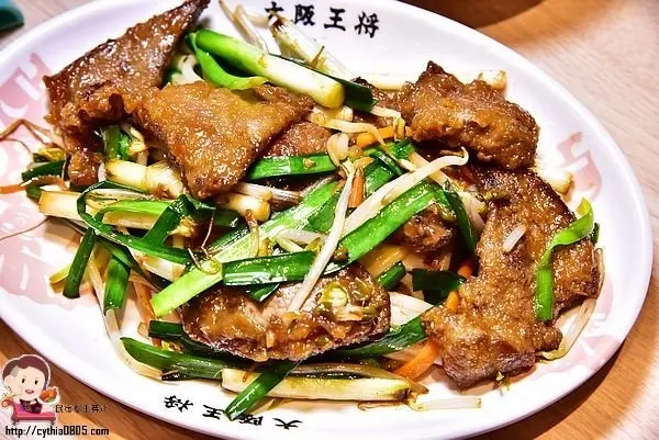 大阪王將來桃園嚕，想吃好吃的天津炒飯不用再跑台北去啦~這篇還要送300元定食給你