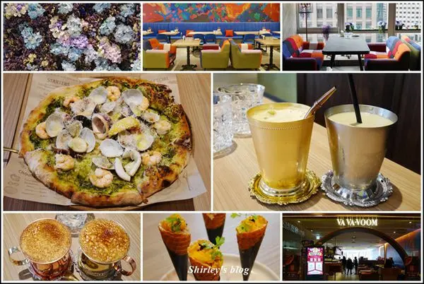 捷運市政府站．va va voom 時尚派對餐廳信義店