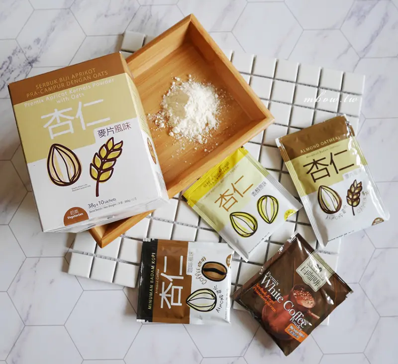 「馬廣濟杏仁飲」杏仁與咖啡撞出新滋味，冷沖熱泡都可以，最適合四季的馬廣濟沖泡飲