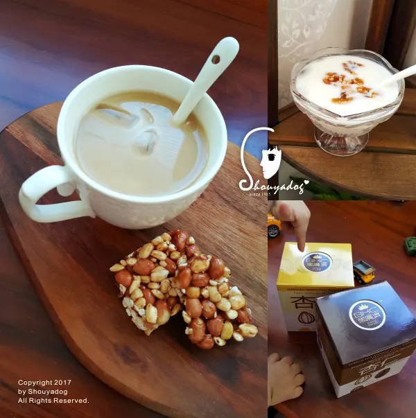 【沖泡飲品】馬來西亞熱門飲品 馬廣濟杏仁飲 香醇原味X杏仁咖啡        
      