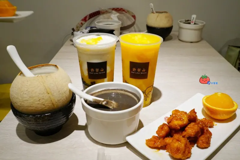 【許留山 台灣一號店】手作養身甜品 楊枝金撈 芒果爽 手搖飲品 含菜單 香港必吃