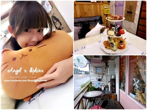 「花蓮市」自助式三層下午茶饗宴 ★ 花臉貓 饞嘴小舖-曼普勒斯