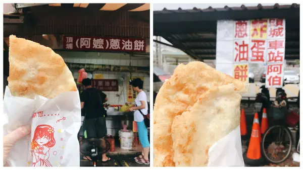 【宜蘭美食】兩大蔥油餅大PK 頭城阿伯蔥油餅 VS 頂埔啊嬤蔥油餅