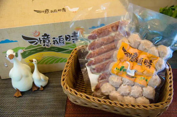 【雲林】憶鵝時店面開幕，美味方便團購伴手禮，新鮮鵝肉料理，營養豐富CP值高！　雲林｜伴手禮｜推薦｜團購｜