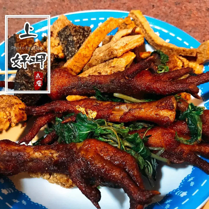 【台南永康區】上好呷鹹酥雞，內行饕客才知道，隱藏版神美味限量雞腳！